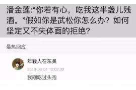 女朋友骗快递公司男朋友77万